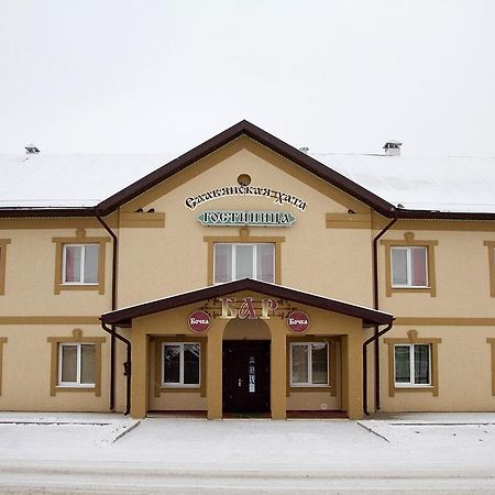 Slavyanskaya Hata Hotel Baranavichy Extérieur photo